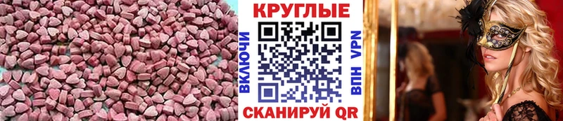 kraken ТОР Дыгулыбгей ЭКСТАЗИ DUBAI сколько стоит