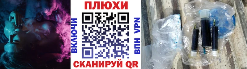 ГАШИШ Premium  Дыгулыбгей 