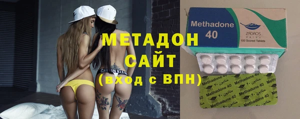 мдма Горнозаводск