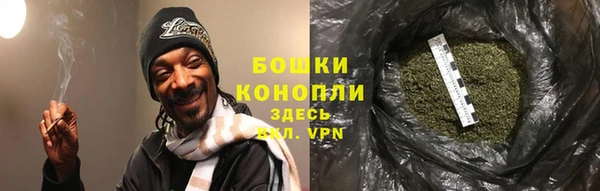 мдма Горнозаводск