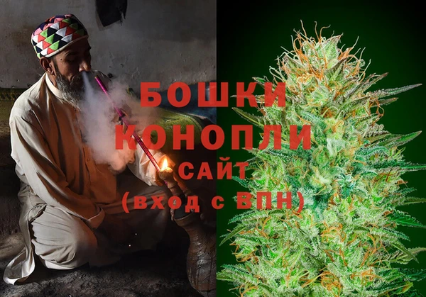 ALPHA-PVP Горняк