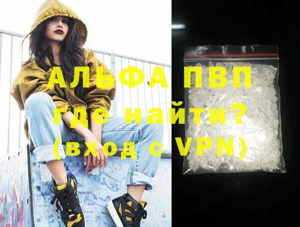 мдма Горнозаводск