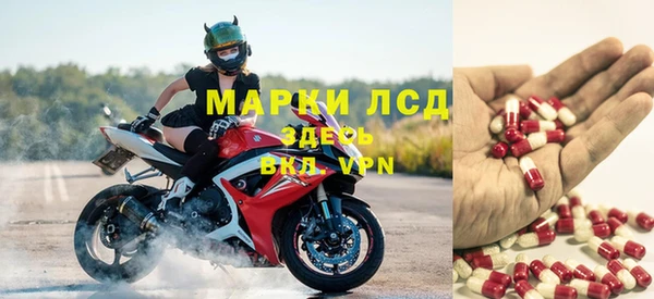 мдма Горнозаводск