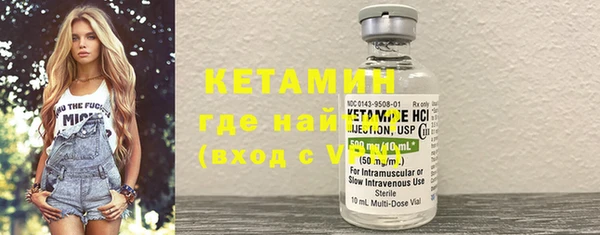 мдма Горнозаводск