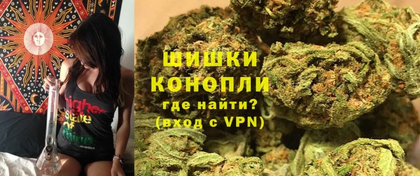 мдма Горнозаводск