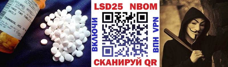 Лсд 25 экстази ecstasy  Дыгулыбгей 