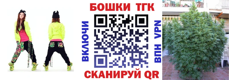 купить закладку Дыгулыбгей Конопля AK-47